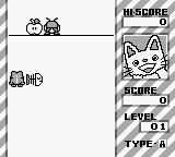 Nontan To Issho: Kurukuru Puzzle screenshot 3 for GameBoy